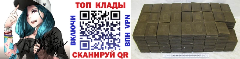 Наркота Пошехонье Cocaine  APVP  АМФЕТАМИН  ОМГ ОМГ маркетплейс  ГАШИШ 