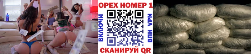 КОКАИН 99%  Пошехонье 