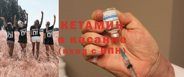 jwh Абдулино