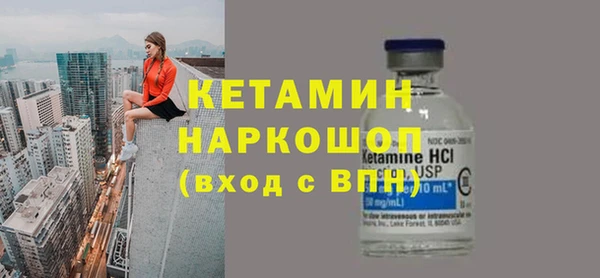 меф VHQ Алексеевка