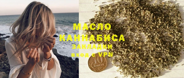 jwh Абдулино