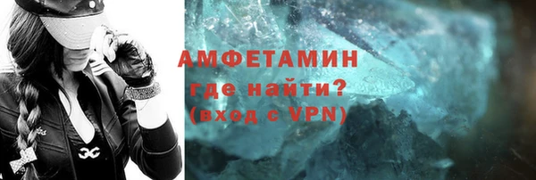 jwh Абдулино