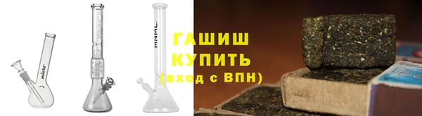 jwh Абдулино
