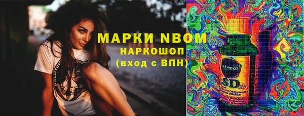 меф VHQ Алексеевка