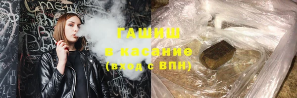 стафф Алзамай