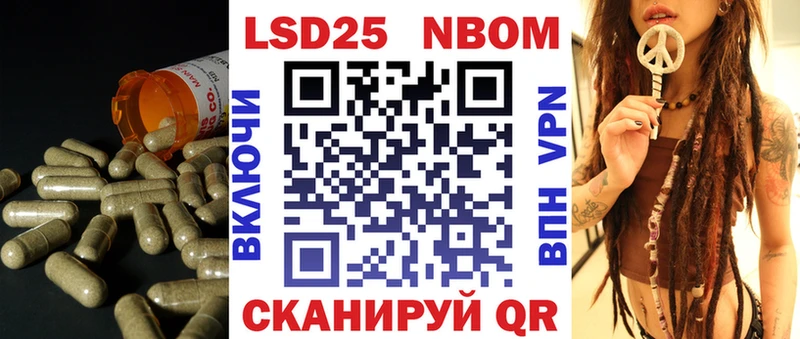 Лсд 25 экстази ecstasy  где можно купить наркотик  KRAKEN ссылка  Пошехонье 