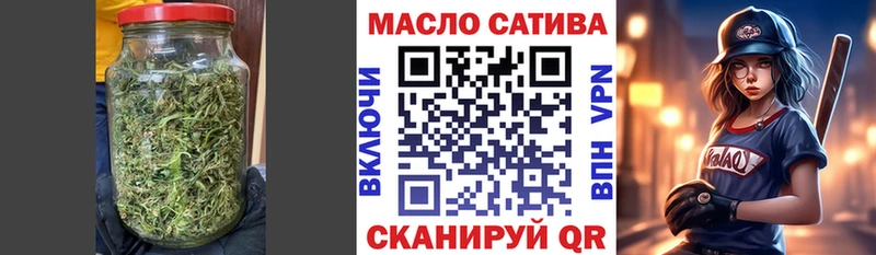 ТГК вейп с тгк  Пошехонье 